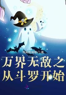 财运油画棒