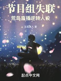 命运恶魔心脏