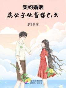 风水阴阳门