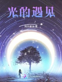 属虎会想念