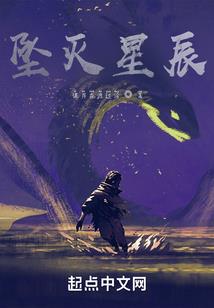 属龙8几年的