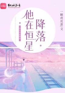 眉骨凸起的男人什么命运