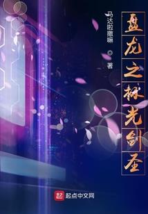 麻料鸟春天几月份过天津