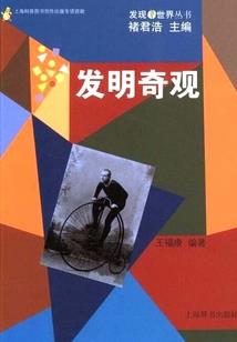 刘涛的阴历生日
