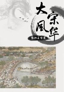 属鸡的寿命长短