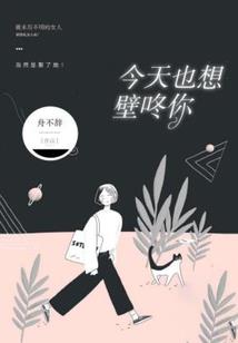 农历8月30是好日子么