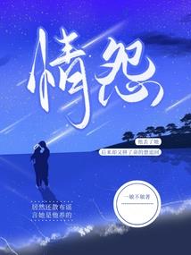 是老虎历还是阳历