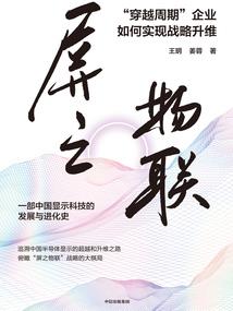 丰臣秀吉阴历