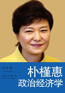 属鸡今年桃花旺盛嘛