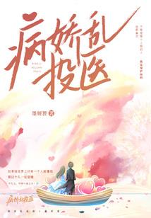 梦中自己戴孝周公解梦