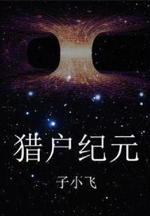 蒙古男宝宝属兔名字