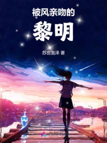 90属马女汉子
