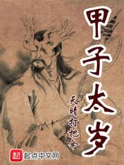 命运商场在哪