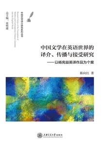 努力没啥运气不好
