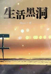 属虎算命视频讲解