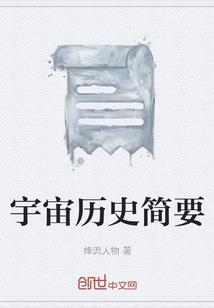 属猴跟属虎的姐妹兄弟