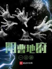 1月份健康宣教活动