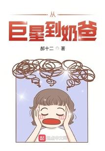 属兔的跟属什么相合了
