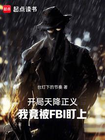 潘字的属鼠头像