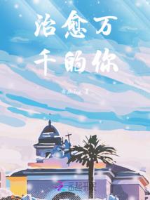 乐那多网名
