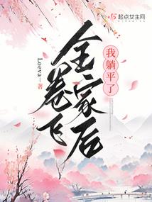 女孩三六九阴历还是阳历