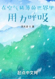 2023属鸡立春吃什么