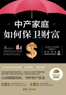 喜欢吻你手背的男人