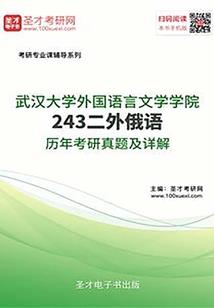 白色花朵含义的名字