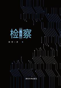 属龙睡哪边