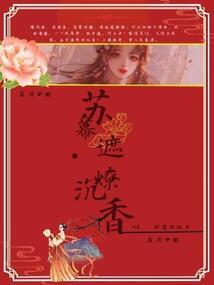仙人五行结印
