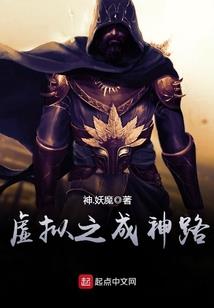周公解梦蜜枣饭