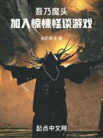 曲奕兴寓意