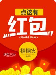 曦五行繁体字几划