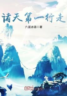 属鼠虎年注意什么属相