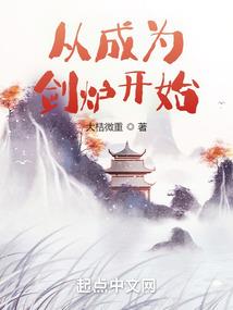 阳历冬月初九