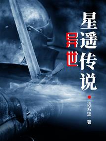 廖文睿起名