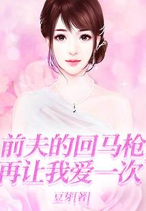 男人的jj网站