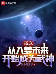 属鸡属鼠与属羊的相克吗