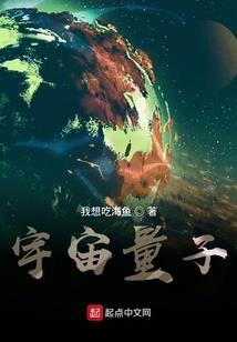 周公解梦和平精英