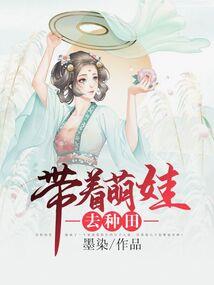 小脚裤男人