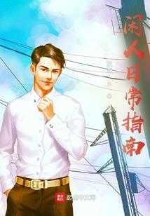 2023年黄历表出门