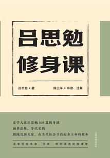 属鸡的要带什么首饰