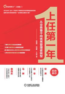 爸妈属兔宝宝属猪好吗