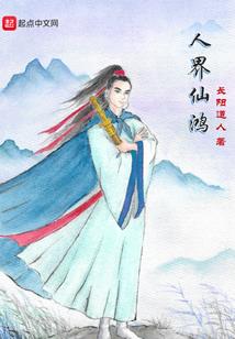 看2019运势