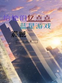今年狗的财运