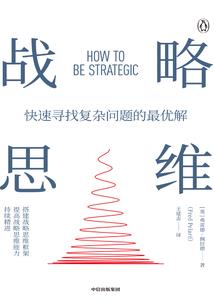 属马和生肖马的感情