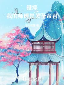 金姓男孩起名