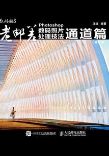 孕妇梦见秧田有鱼