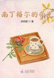 属鼠的人几年出生最好