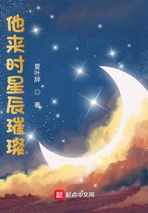 属马适合养金毛犬吗吗